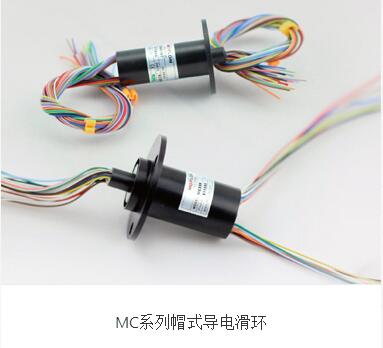 怎樣才能延長導電滑環(huán)的使用壽命?