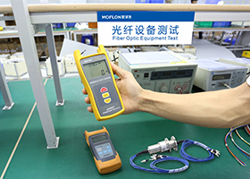 電氣噪音測試