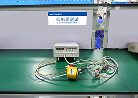 低電阻測試